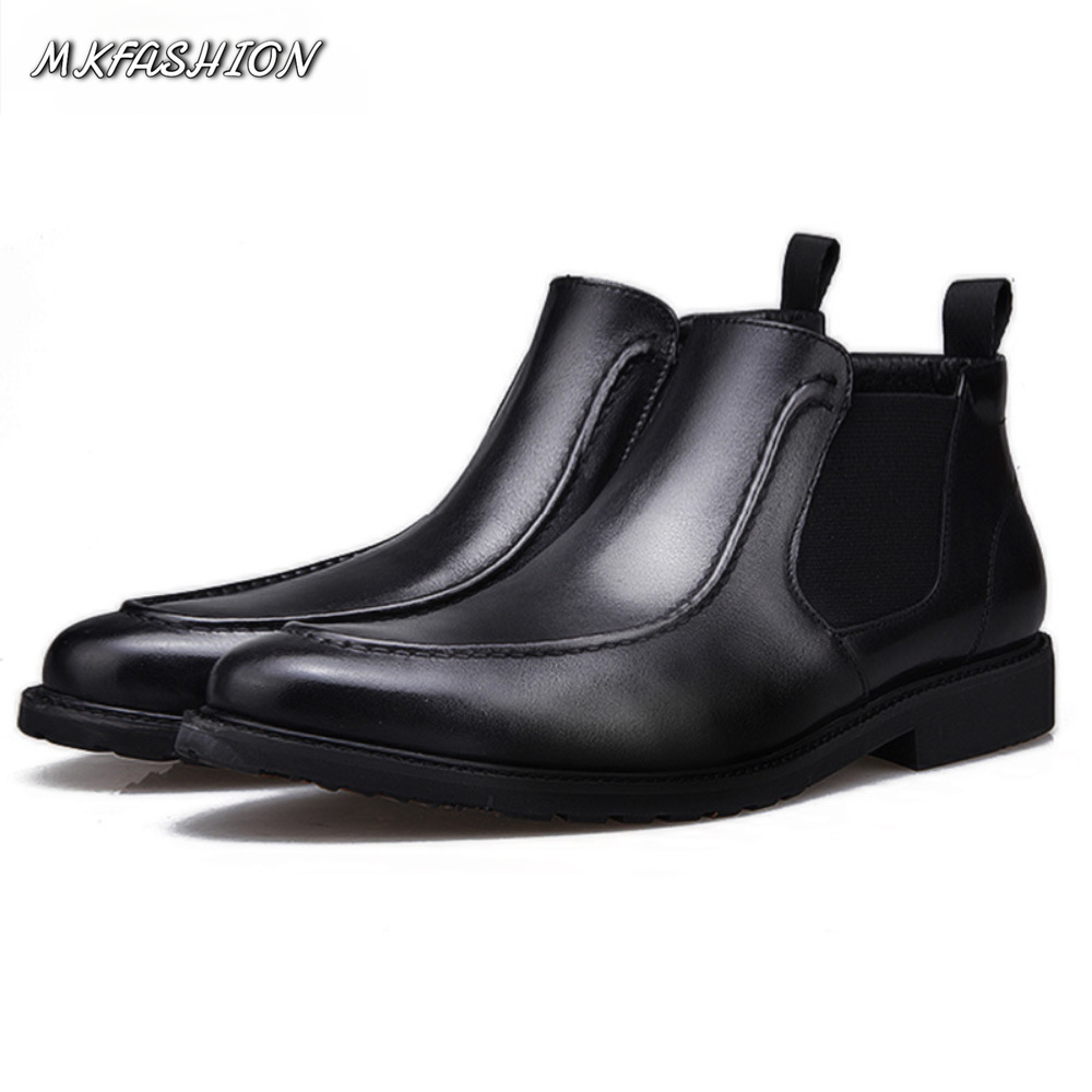 Fashion Comfort Ankle Boots Me - đánh giá và giá Street Fashion Online