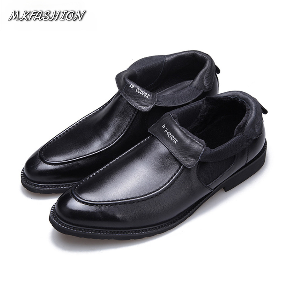 Fashion Comfort Ankle Boots Me - đánh giá và giá Street Fashion Online
