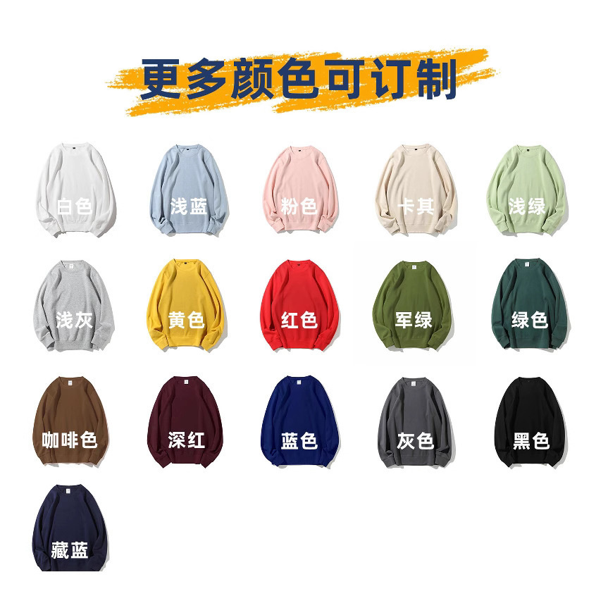 Skull Print Oversized Sweatshi - đánh giá và giá Oversized Crewneck Fleece