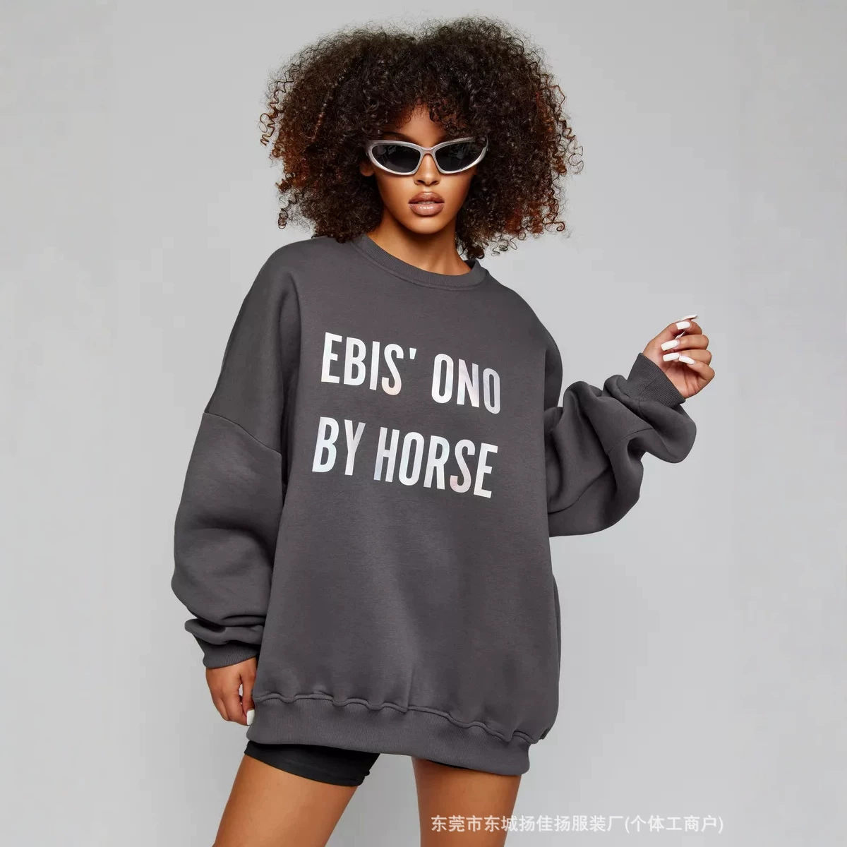 Soft Fleece Y2K Streetwear Wom - đánh giá và giá Oversized Crewneck Fleece