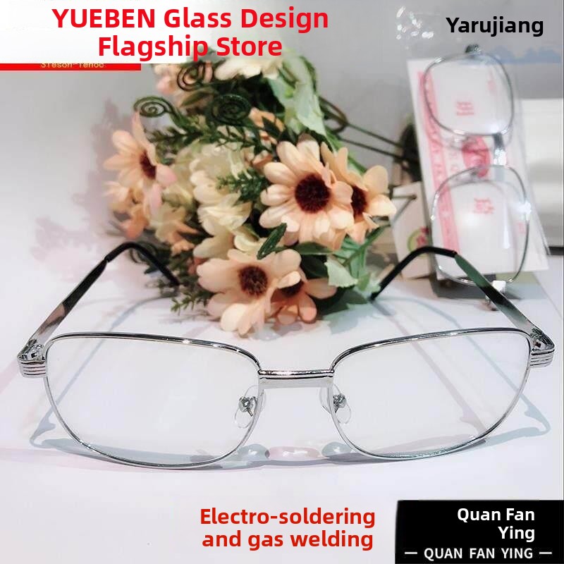 New Fashionable Resin Reading  - đánh giá và giá Street Fashion Vendors